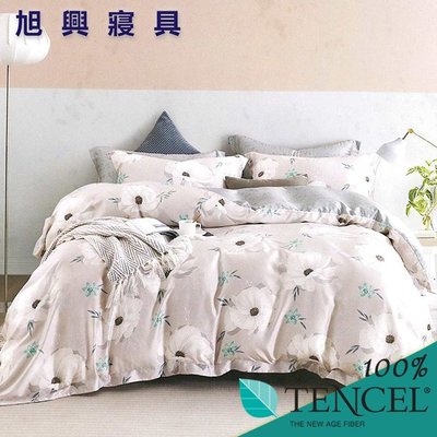 【旭興寢具】TENCEL100%天絲萊賽爾纖維 雙人5x6.2尺 鋪棉床包舖棉兩用被四件式組-戀花菲