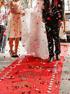 紅地毯紅地毯一次性結婚用婚慶婚禮地毯加厚樓梯防滑喜字無紡布布置紅毯婚慶地毯
