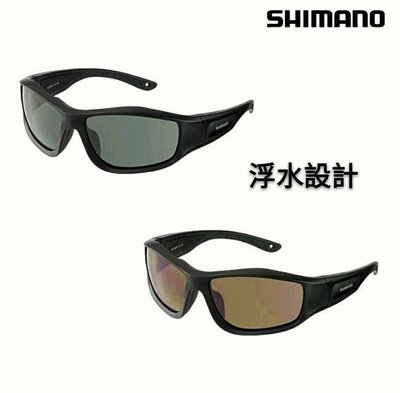 (桃園建利釣具)SHIMANO HG-064P 浮水 釣魚偏光鏡/偏光眼鏡 褐色(浮標顯色)/自然綠 煙灰 鏡片三色選擇