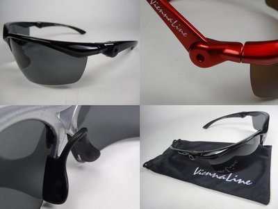 信義計劃 眼鏡 Vienna Line 維也納 VL1240 台灣製 偏光 太陽眼鏡 超輕材質 sunglasses