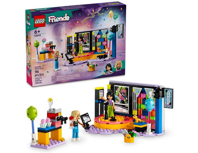 LEGO 42610 卡拉 OK 派對 FRIENDS好朋友系列 樂高公司貨 永和小人國玩具店