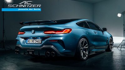 【樂駒】AC Schnitzer BMW 8er G14 G15 全車 性能 底盤 空力 外觀 升級 排氣管 碳纖維