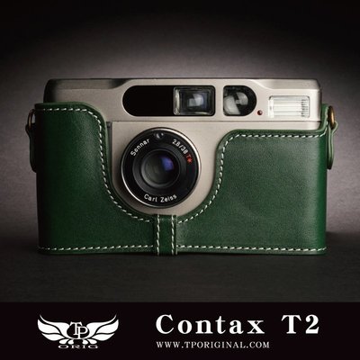 小馨小舖【TP Contax T2 訂做款真皮相機底座】相機皮套 相機包