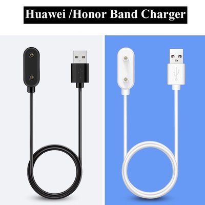 適用於華為 Band 6 / Honor Band 6 充電器充電線 Huawei Watch Fit mini Hua