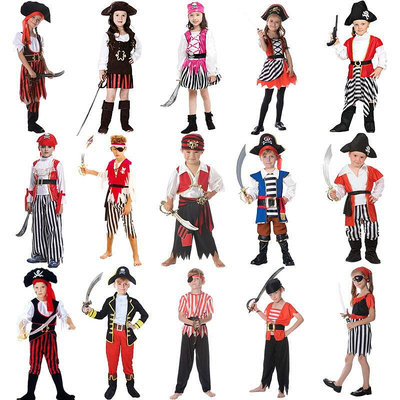 【小點點】公主裝 女巫裝 變態派對 道具服 化妝舞會晚會演出服 兒童海盜服裝舞會表演出服飾男女童海盜船長衣服套裝