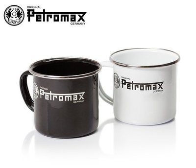 丹大戶外【Petromax】德國 ENAMEL MUG 琺瑯咖啡杯/琺瑯杯 黑/白 px-mug-s/px-mug-w