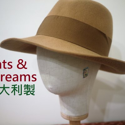 Hats & Dreams】帽🍑駝色緞帶羊毛軟呢帽仕女氈帽義大利製| Yahoo奇摩拍賣