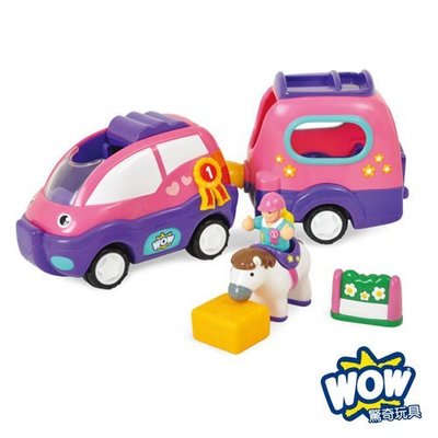 ♡NaNa Baby♡ 英國驚奇玩具 WOW TOYS -馬廄休旅車-波比  #10319