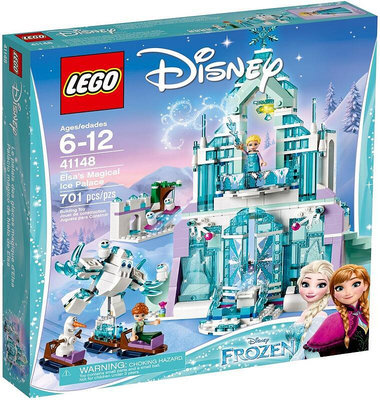 樂高LEGO迪斯尼41148艾爾莎魔法城堡 冰雪奇緣
