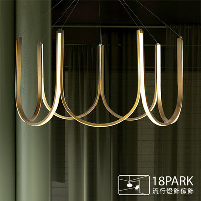 【18Park 】 金色優雅 Light curtain [ 光幕吊燈-圓 ]