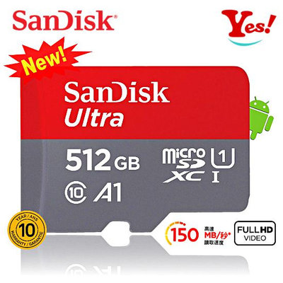 【Yes！公司貨】SanDisk Ultra 150MB/s C10 U1 A1 microSD 512G/GB 記憶卡