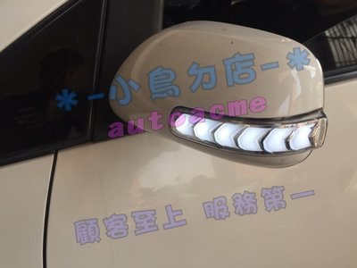 【小鳥的店】豐田 2012-2017 CAMRY 7代 7.5代 專用多功能後視鏡 跑馬燈 小燈 方向燈 照地燈