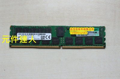 原裝 DL60 G9 DL80 G9 ML110 G9 16G DDR4 2400 ECC 伺服器記憶體