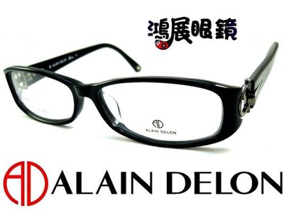 ALAIN DELON 馬銜造型 輕流優雅 絢麗品味的時尚風 AD5259 C453 嘉義店面【鴻展眼鏡】