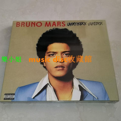 曼爾樂器 Bruno Mars Unorthodox Jukebox 專輯CD 全新
