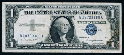 銀幣美國 1957年A版 1元 (銀幣券) 8成左右品相！