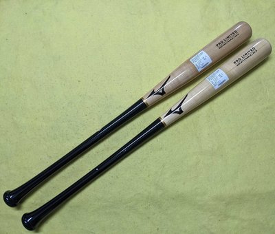 ☆現貨屋☆ Mizuno Pro LIMITED 棒球木棒 硬式楓木棒 MZP271 MZP243 原木黑 33.5吋