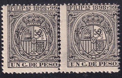 西班牙王國 佔領菲律賓群島1890『大移位變體 - 國徽』古典新票