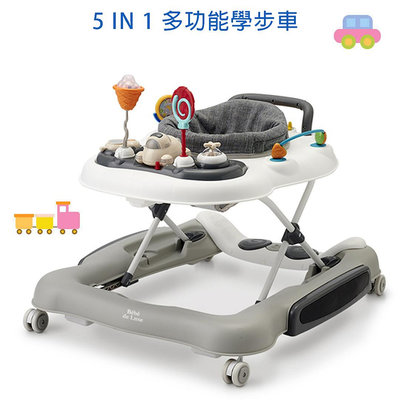 599免運 【BeBe de Luxe】5 in 1 多功能學步車 BD4100101