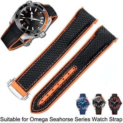 Yifilm 手錶手鍊適用於歐米茄 300 SEAMASTER 600 PLANET OCEAN 折疊扣矽膠尼龍錶帶手錶