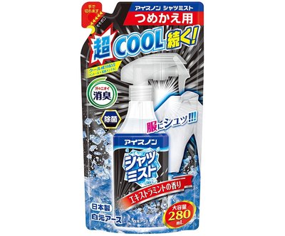 《FOS》日本製 衣物涼感噴霧補充包 280ml 夏天 涼爽 瞬間冷感 快速降溫 消暑 防中暑 清新薄荷 熱銷