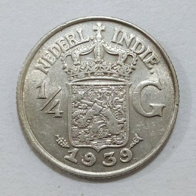 荷屬東印度1939年1/4G銀幣 - 原鑄銀光品相
