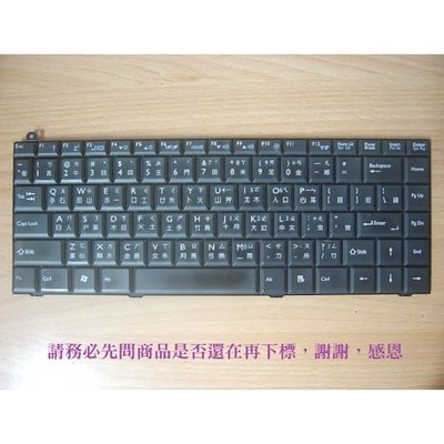 【庫存出清】【二手品】《淵隆》BenQ S52 筆記型電腦鍵盤@DTW50900284