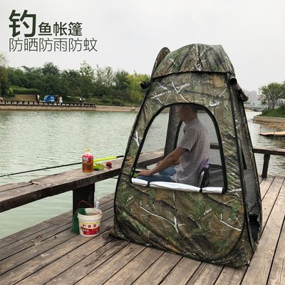 現貨熱銷-全自動戶外釣魚帳篷防雨保暖單人簡易速開野外野營家庭~特價