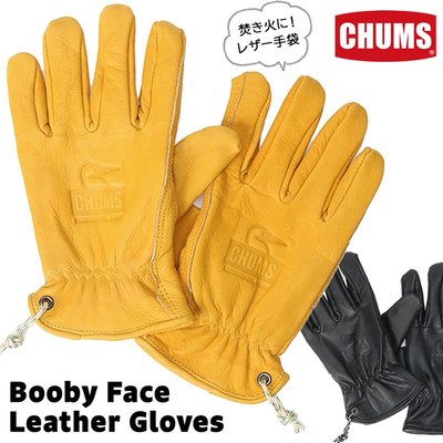 =CodE= CHUMS BOOBY FACE LEATHER GLOVES 防火皮革手套(黑黃)CH09-1271男女