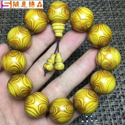 新品上新 黃金柚對眼黃花梨手串 黃金木鬼臉對眼佛珠 男士手鍊精品-随意飾品