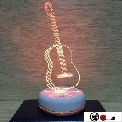酷客市集 現貨 創意擺件 裝飾品 創意禮品夜光電吉他臺燈USB小夜燈3D臥室LED床頭燈情人節生日禮