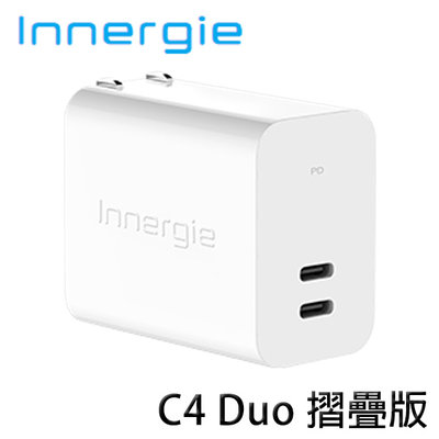 【MR3C】含稅 Innergie 台達電 C4 Duo 摺疊版 45瓦 USB-C 雙孔萬用 充電器