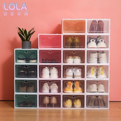 馬卡龍透明鞋盒 抽屜式防塵收納 自由組裝家用宿舍球鞋收納盒批發-LOLA創意家居