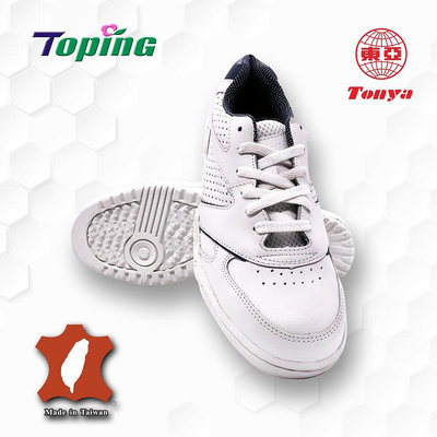 【解忧先生】Toping 專業皮革製運動 P216白 輕量鞋 工作鞋 工地鞋  安全鞋 耐電壓鞋 防滑