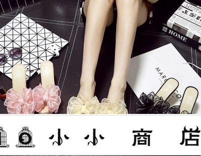msy-一字型透明花朵草編楔型高跟涼鞋拖鞋黑/米/粉3439no520218097738