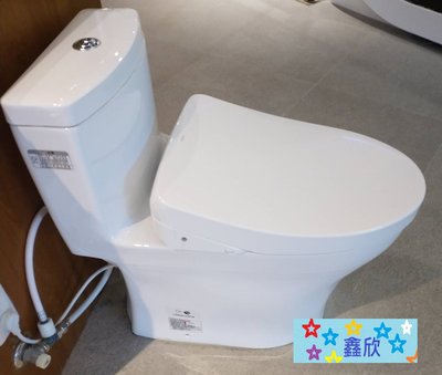 衛浴第一選擇-精選高品質馬桶單體式馬桶TOTO CW889CDRTW(不含馬桶蓋)