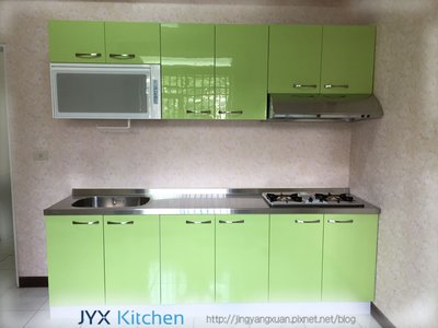 高雄 流理台 廚房 廚具 240 公分 送水槽 不銹鋼檯面 美耐板 草地綠一字型  晶漾軒 JYX Kitchen