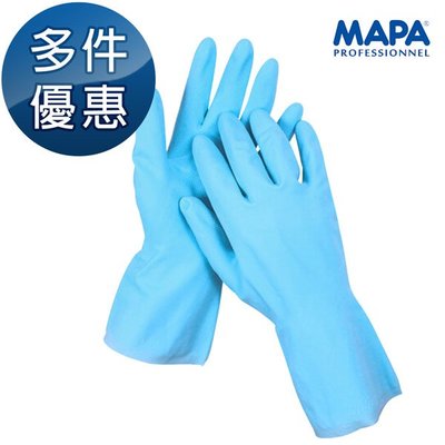 MAPA 清潔手套 家事手套 天然橡膠手套 117 耐酸鹼手套 防水手套 超薄 手部護具 多雙優惠 醫碩科技 含稅