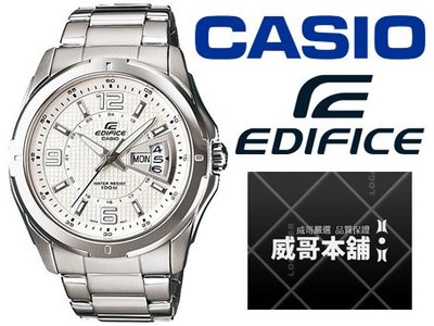 【威哥本舖】Casio台灣原廠公司貨 EDIFICE EF-129D-7A 星期、日期100M 防水錶 EF-129D