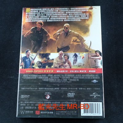 DVD] - 從地心竄出5 : 血脈傳承Tremors 5 : Bloodlines ( 傳訊正版