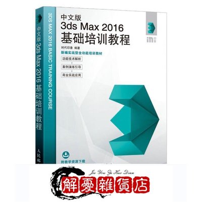 可刷卡可分期~涼墊冰墊多功能凝膠雞蛋坐墊車用蜂窩夏透氣通風冰涼椅墊 廠家直出-全店下殺