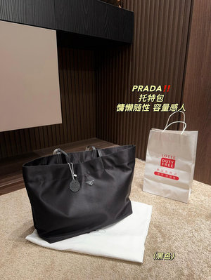 UU代購#Prada大容量尼龍托特包大包24通勤單肩側背包時尚購物袋 37*32cm