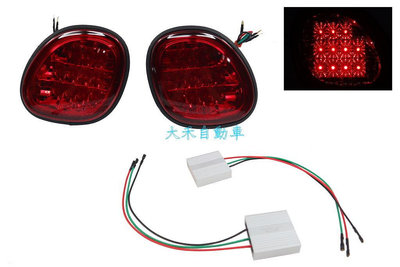 大禾自動車 紅白 LED 倒車燈 內側尾燈 適用 LEXUS GS300 98-05 1組價
