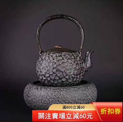 二手 出售一套日本藏王堂砂鐵壺鑄鐵電陶爐套裝，原裝木盒，證書齊全。