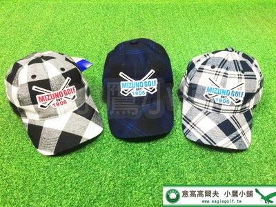 [小鷹小舖] Mizuno Golf Cap 52MW9507 美津濃 高爾夫 球帽 運動帽 格子帽 透氣棉布 共三色