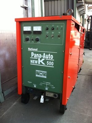 中古國際牌NEW-K 500A 200A HF-350變頻 MIG/MAG* CO2電焊機．焊接．溶接機