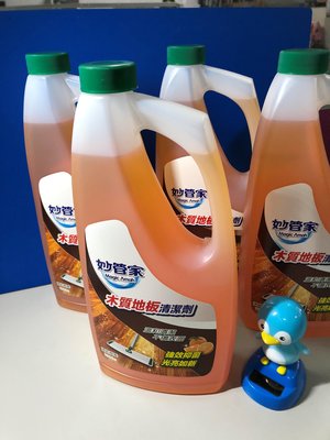 妙管家 木質地板清潔劑-清新橙香 1000g x1 瓶 (A-066) 超取限購4瓶