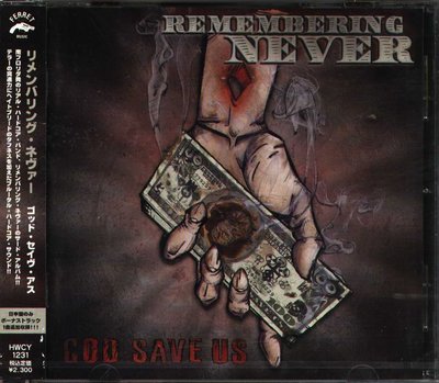 K - Remembering Never - God Save Us - 日版 CD+1BONUS - NEW