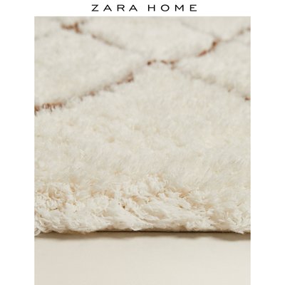 特賣-Zara Home 歐式菱形紋客廳地墊茶幾毯地毯臥室床邊毯 43608029712