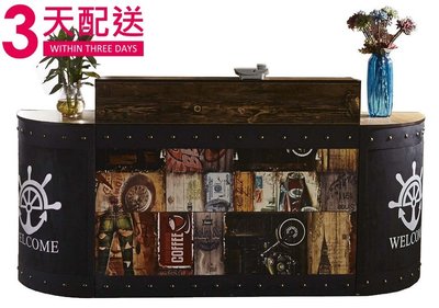 【設計私生活】魯夫7尺組合多功能桌、收銀櫃台(部份地區免運費)106A
